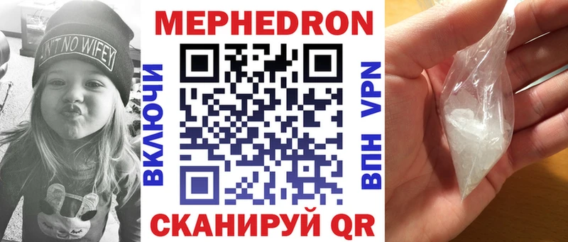 Магазины продажи наркотиков Саки МАРИХУАНА APVP ГАШИШ