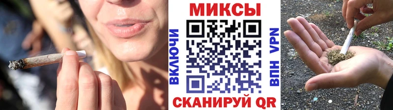 БУТИРАТ BDO  Саки 