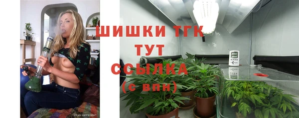 кокс Аркадак