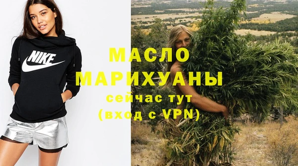 СК Арсеньев