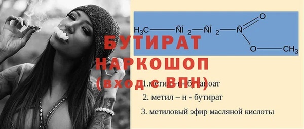 СК Арсеньев
