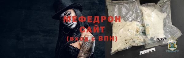 СК Арсеньев