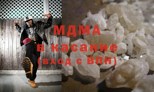 СК Арсеньев