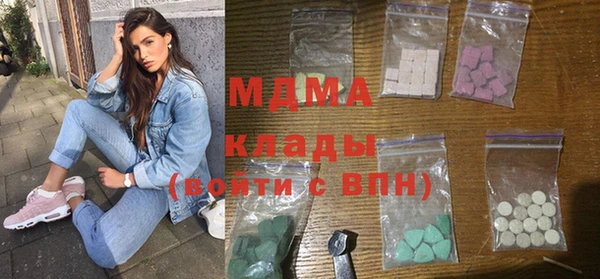кокс Аркадак