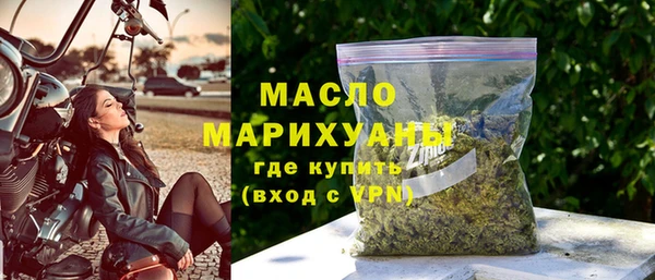 СК Арсеньев