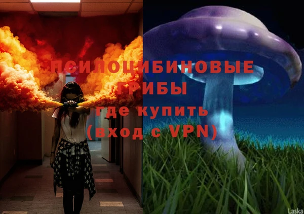 скорость Армянск