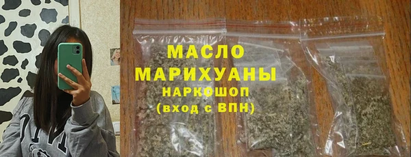 СК Арсеньев