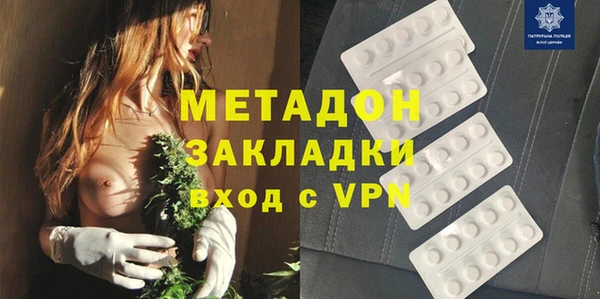 кокс Аркадак