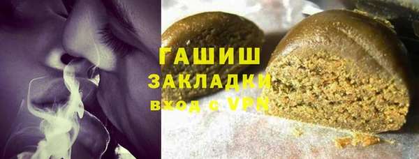кокс Аркадак