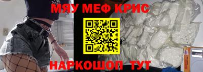 ПСИЛОЦИБИНОВЫЕ ГРИБЫ Дмитров