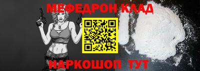 ПСИЛОЦИБИНОВЫЕ ГРИБЫ Дмитров