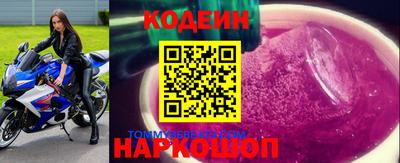 мефедрон мука Добрянка
