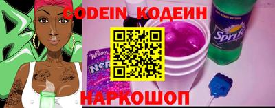 спиды Долгопрудный