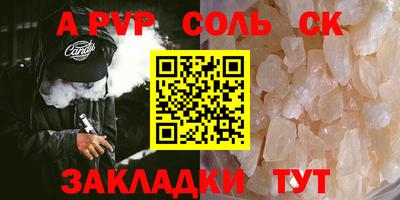 ПСИЛОЦИБИНОВЫЕ ГРИБЫ Дмитров
