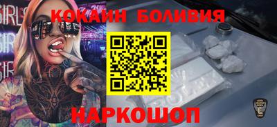 спиды Долгопрудный