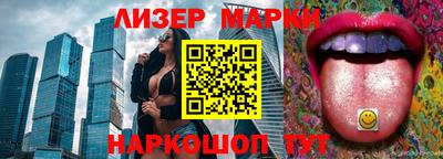 ПСИЛОЦИБИНОВЫЕ ГРИБЫ Дмитров