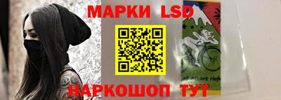 мефедрон мука Добрянка