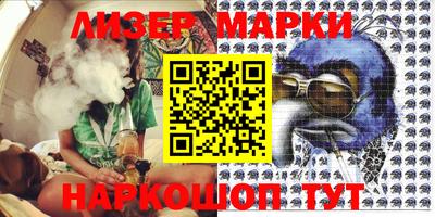 мефедрон мука Добрянка
