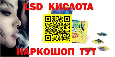 спиды Долгопрудный