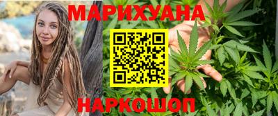 ПСИЛОЦИБИНОВЫЕ ГРИБЫ Дмитров