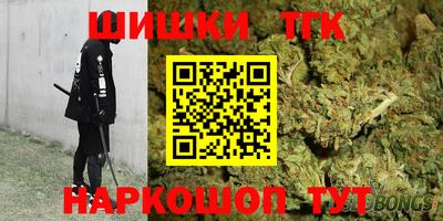 ПСИЛОЦИБИНОВЫЕ ГРИБЫ Дмитров