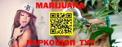 ПСИЛОЦИБИНОВЫЕ ГРИБЫ Дмитров
