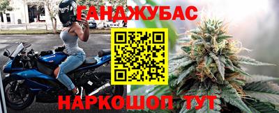 ПСИЛОЦИБИНОВЫЕ ГРИБЫ Дмитров