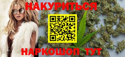 спиды Долгопрудный