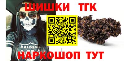 ПСИЛОЦИБИНОВЫЕ ГРИБЫ Дмитров