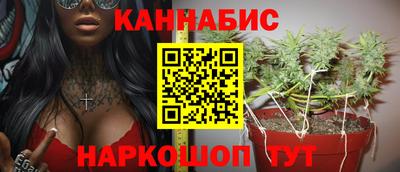 мефедрон мука Добрянка