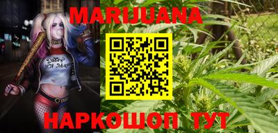 мефедрон мука Добрянка