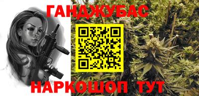 спиды Долгопрудный