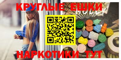 спиды Долгопрудный