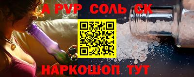 ПСИЛОЦИБИНОВЫЕ ГРИБЫ Дмитров