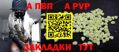ПСИЛОЦИБИНОВЫЕ ГРИБЫ Дмитров