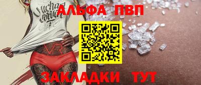 ПСИЛОЦИБИНОВЫЕ ГРИБЫ Дмитров