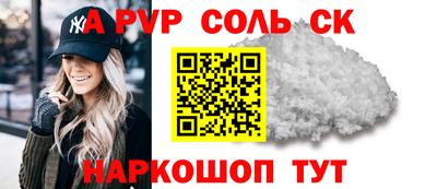 ПСИЛОЦИБИНОВЫЕ ГРИБЫ Дмитров