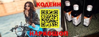 мефедрон мука Добрянка