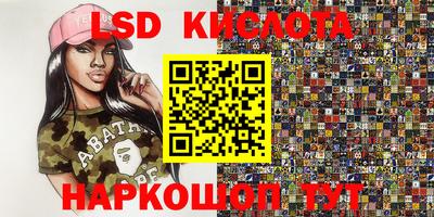 мефедрон мука Добрянка