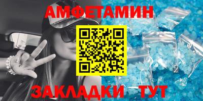 ПСИЛОЦИБИНОВЫЕ ГРИБЫ Дмитров