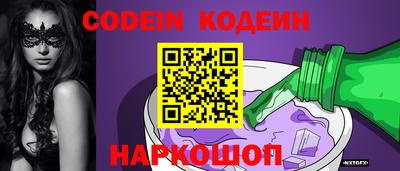 спиды Долгопрудный