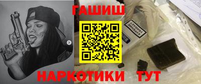 ПСИЛОЦИБИНОВЫЕ ГРИБЫ Дмитров