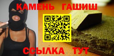 спиды Долгопрудный