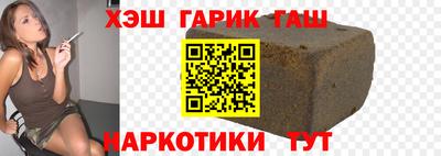 ПСИЛОЦИБИНОВЫЕ ГРИБЫ Дмитров