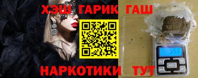мефедрон мука Добрянка