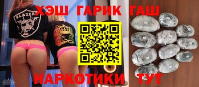 спиды Долгопрудный