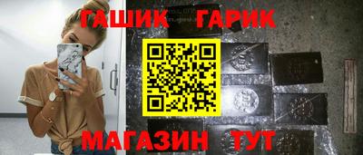 мефедрон мука Добрянка