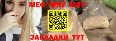 спиды Долгопрудный