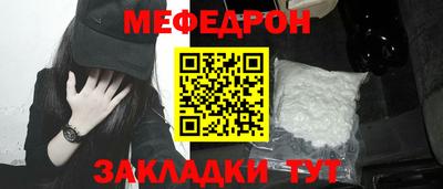 спиды Долгопрудный