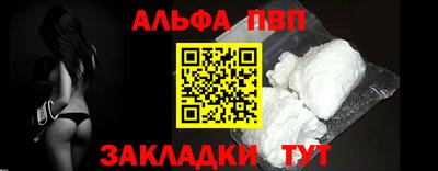 спиды Долгопрудный